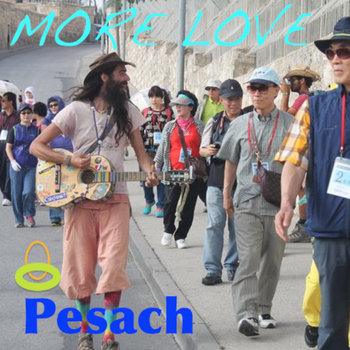 More Love cover art
