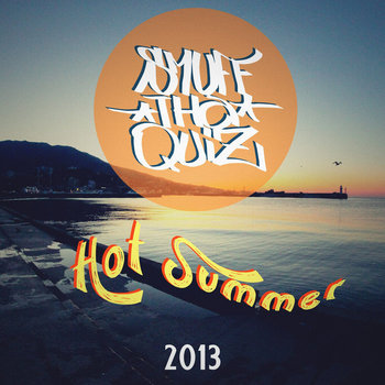 Hot Summer  [2013] cover art