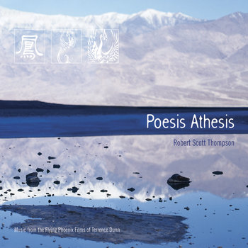 Poesis Athesis cover art