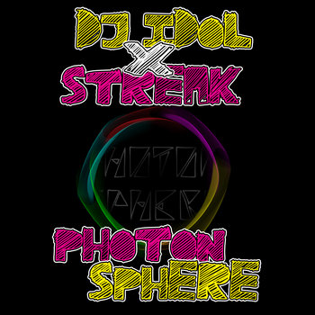 Photon Sphere EP cover art