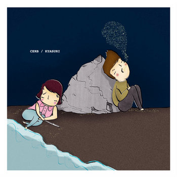 Cerb / Kyasuri (Split EP) cover art