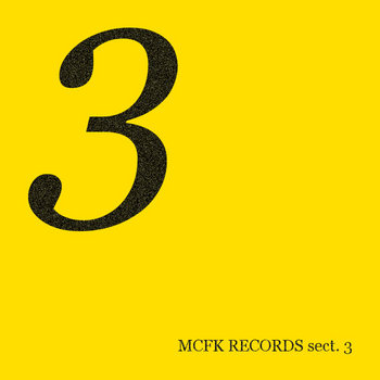 Mama Coco's Funky Kitchen: Section 3 cover art