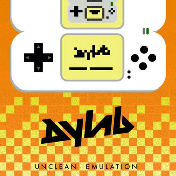 Unclean Emulation cover art