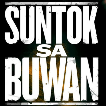 Suntok sa Buwan OST cover art