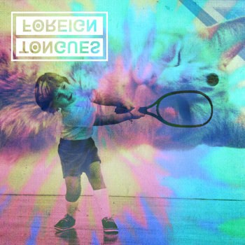 self-titled cover art