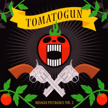 tomatogun - V.A. (Insomnia Records) cover art