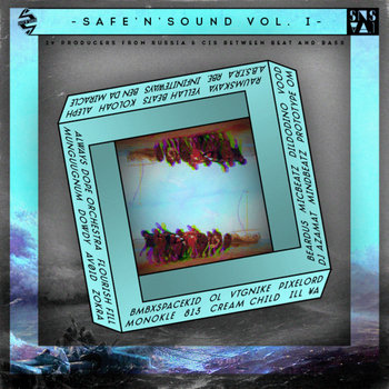 SAFE'N'SOUND vol.1 cover art