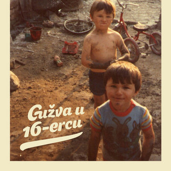 Je ne regrette rien cover art