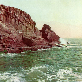 The Lost Sea cover art