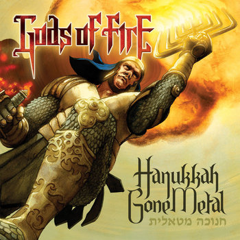 Hanukkah Gone Metal cover art