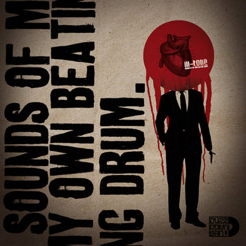 Sounds of my own beating drum cover art
