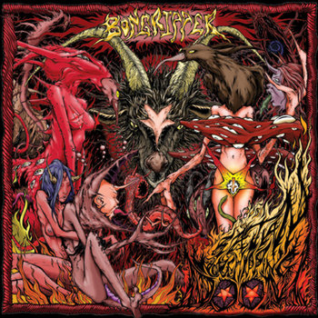 Satan Worshipping Doom cover art
