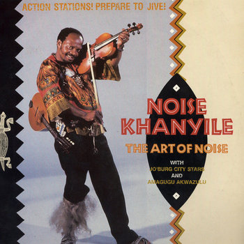 The Art Of Noise cover art