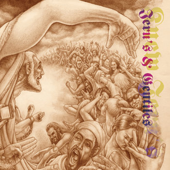 Jeru's & Gentiles cover art