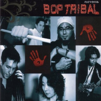 Bop Tribal cover art