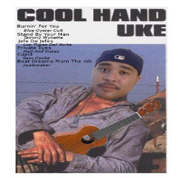 Cool Hand Uke cover art