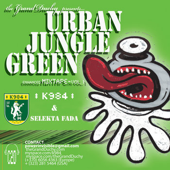 UJGv1 - Limited Edition Pressing Enhanced Compact Disc