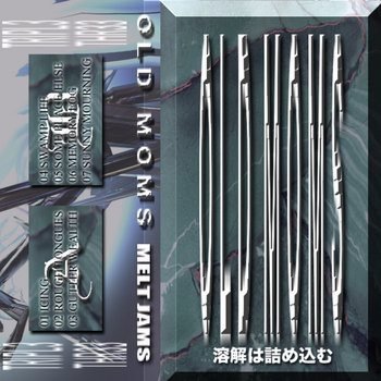 MELT JAMS E.P. cover art