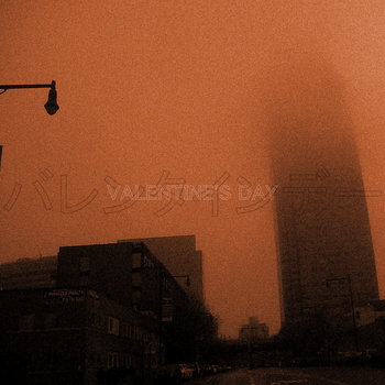 VALENTINE'S DAY cover art