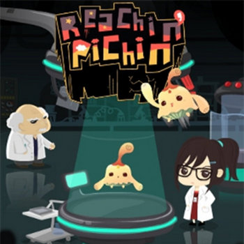Reachin Pichin Soundtrack cover art