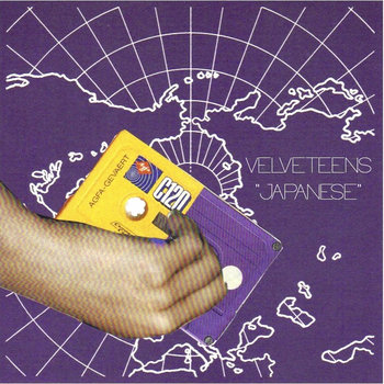 Japanese - Single (Demo) cover art