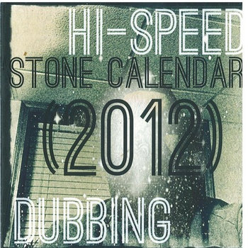 Stone Calendar (2012) cover art