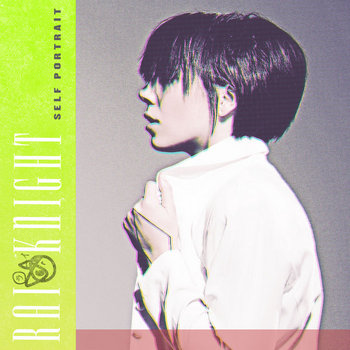 Self Portrait cover art