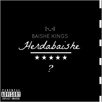 HerdaBaishe? cover art