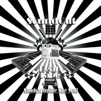Shadow Inside The Soul cover art