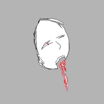 killingmachine cover art