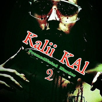Premediated Murder 2 cover art