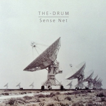 Sense Net EP cover art