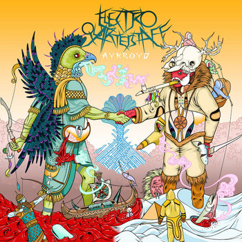 Aykroyd cover art
