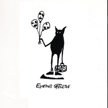 wildcat rumpus! cover art