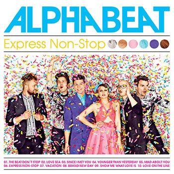 Express Non-Stop cover art