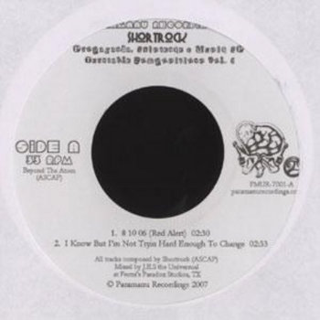 Propaganda, Existence & Music EP Turntable Compositions Vol. 1 cover art