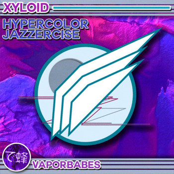 Hypercolor Jazzercise cover art