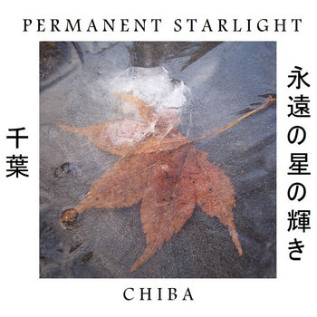 Chiba cover art