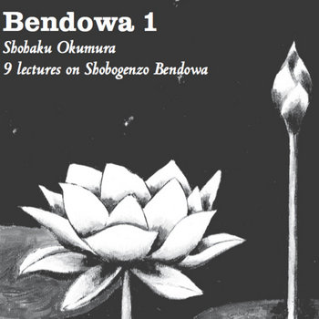 Bendowa 1 cover art