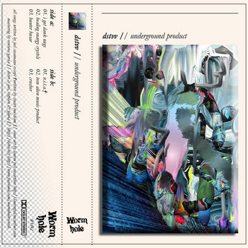 "UNDERGROUND PRODUCT" EP cover art