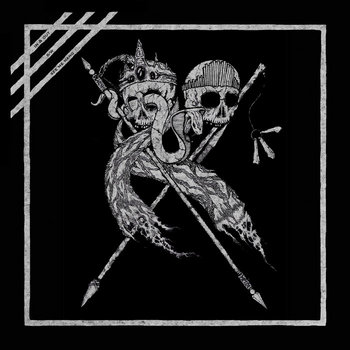 In & Out b/w See Me Hang cover art