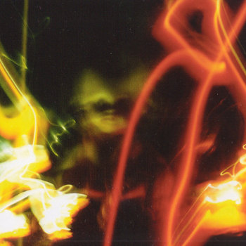 Ay Um Au Lam cover art