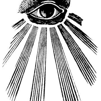 It's From Within Promo cover art