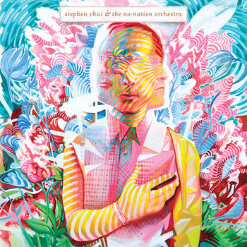 More More More cover art