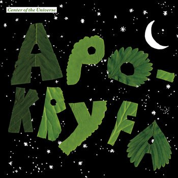Center of the Universe - Apokryfa cover art