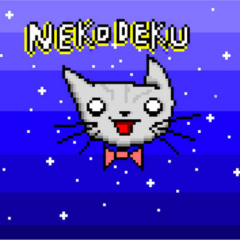Emulation cover art