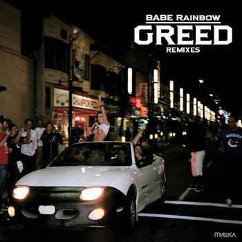 Greed Remix EP cover art