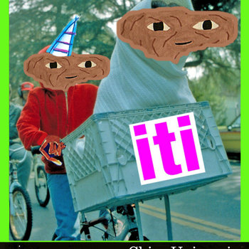 ET cover art