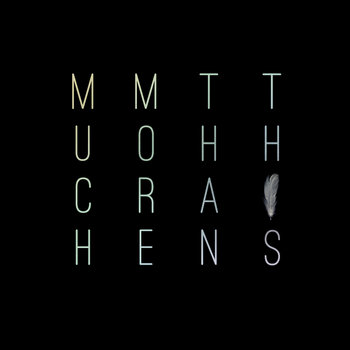 Much More Than This cover art