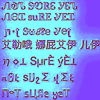 Not Sure Yet. cover art